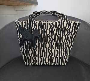 Adorable Little MISS DIOR Pattern Bag Tote!